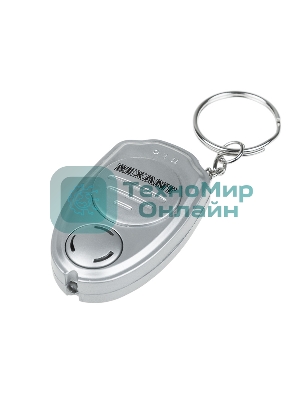 Ультразвуковой отпугиватель комаров Rexant в виде брелка