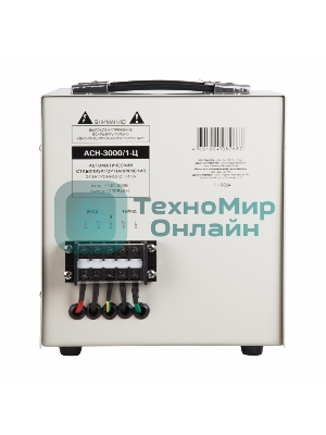 Стабилизатор напряжения Rexant AСН-3 000/1-Ц