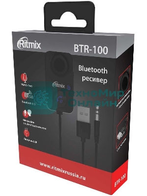 АвтомобильныйFM-ТРАНСМИТТЕР BTR-100 80001126 RITMIX