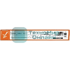 Электроды Patriot МР-3С D 3 мм L 350 мм 1050 гр (605012005)