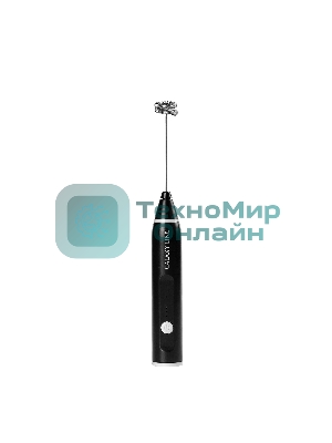 Вспениватель молока Galaxy Line GL0791