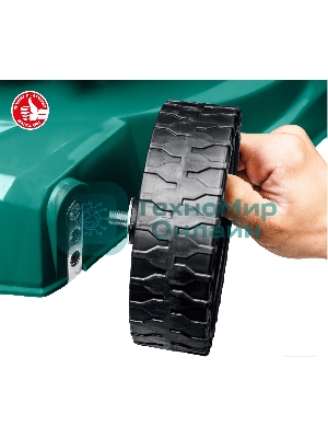 Газонокосилка Зубр 400 мм 2.5 л.с. бензиновая