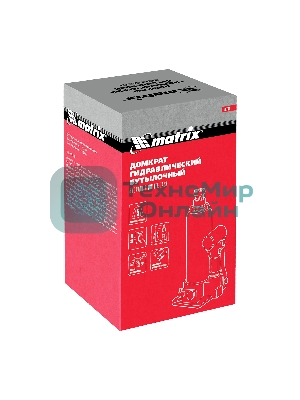 Домкрат гидравлический бутылочный Matrix, 5 т, h подъема 197–382 мм