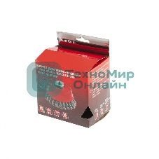 Щетка для УШМ, 125 мм, М14, Чашка, двухрядная, крученая проволока 0,5 мм Matrix