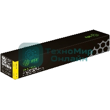 Картридж лазерный Cactus CS-VL7020Y 106R03746 желтый (16500 стр.) для Xerox VersaLink C7020/C7025/C7030