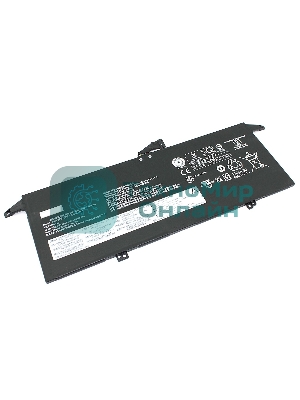 Аккумуляторная батарея для ноутбука Lenovo ThinkBook Plus G2 ITG 15.48V 53Wh Orig