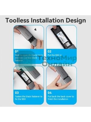 Корпус для SSD Vention USB 3.1 Gen 2-C M.2 NVMe Серый