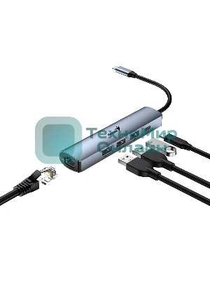 Концентратор USB HUB UH-545 USB3.0 с Ethernet RJ45, гигабитным Ethernet RJ45 x 1, портом питания USB-C (5 В 3 А) x 1, портами передачи данных USB-A 3.0 x 3