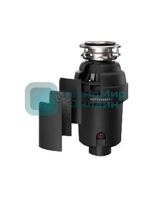 Измельчитель пищевых отходов Kuppersberg WS 750 B, High-Tech, мощность 750 Вт, 3800-4200 об/мин, защита от перегрева, авто выключение, DC мотор, шумоизоляция, уровень шума 70 дБ, черный
