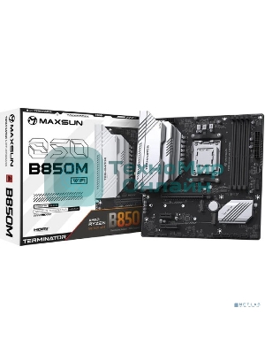 Материнская плата Maxsun Terminator B850M WIFI, AM5, AMD B850, 4xDDR5, 4xSATA, 2xM.2, 1xPCIe 4.0 x16, 1xPCIe 3.0 x4, 1xPCIe 3.0 x1, 1xDP, 1xHDMI, 1x2.5Gb LAN, Wi-Fi 6, Bluetooth 5.2, 1xUSB-C 10Gbps, 4xUSB-A 5Gbps, 4xUSB-A 2.0, 1xS/PDIF, 6x3.5 мм, 7.1, mATX
