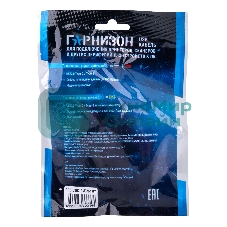 Кабель USB2.0 Гарнизон GCC-USB2-CMBM-1.8M, Type-C/BM, медь, 1.8м, черный, пакет