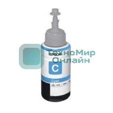 Чернила для Epson C13T66424A Epson L100 (cyan) 70 мл