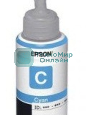 Чернила для Epson C13T66424A Epson L100 (cyan) 70 мл