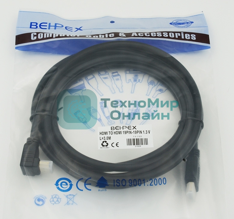 Кабель HDMI 3м, 19pin to 19pin, 1 угловой разъем, черный