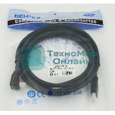 Кабель HDMI 3м, 19pin to 19pin, 1 угловой разъем, черный