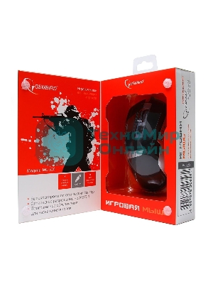 Мышь проводная Gembird MG-520 черный, 3200 dpi, USB, кнопки - 6