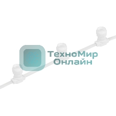 Гирлянда Neon-night Belt-Light 2 жилы шаг 15 см патроны e27 влагостойкая IP65 белый провод