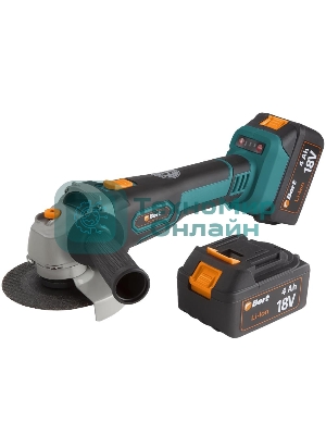 Угловая шлифовальная машина аккумуляторная Bort BWS-18Li-125 Диам. диска 125 мм; Аккумулятор 4 А.ч; Скорость холостого хода 4 000 - 9 000 об/мин;