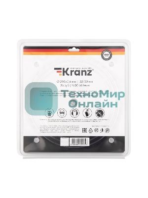 Диск пильный Kranz 250 мм х 36 зуб х 32/30 мм