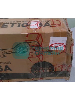 (Поврежденная упаковка) Триммер электрический Champion ET1003A 1000Вт 35см верхний двиг., изогнутая разъемная штанга 3.9кг