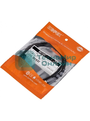 Кабель USB (m)-USB Type-C (m) 1м черный