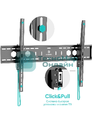 Кронштейн для телевизора ONKRON UT12 черный 60