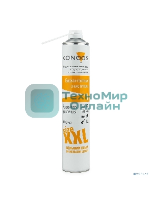 Очиститель KAD-1000 - спрей: Сжатый воздух для продувки пыли Konoos, 1000 мл
