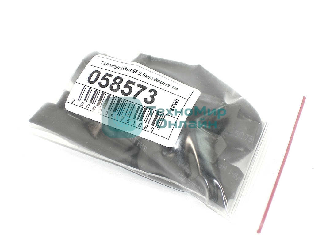 Термоусадка d 5,5мм длина 1м