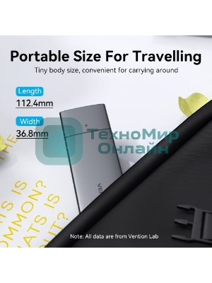 Корпус для SSD Vention USB 3.1 Gen 2-C M.2 NVMe Серый