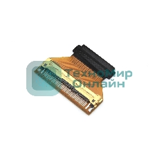 Переходник для матриц 30 to 40 (20мм) edp HQ-30-S40edp