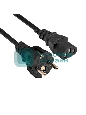 Кабель питания ExeGate Special PC-10S (Евровилка Schuko->C13, 3*0.75мм2, CCA, черный, 10м)