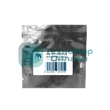 Чип NVPrint для Pantum (DL-5120) (20 шт) BP5100/BM5100 Drum (30K) совместимый