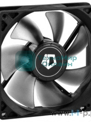 Вентилятор для корпуса ID-Cooling NO-9225-SD черный, 92 мм, 1500 об/мин, 29 дБ, 3 pin