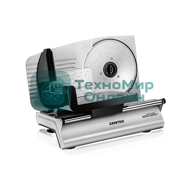 Ломтерезка Centek CT-1380, 150 Вт, толщина нарезки 3-15мм, держатель крайнего ломтика
