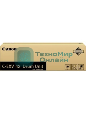 Фотобарабан (Drum) Canon C-EXV42 монохромный (принтеры и МФУ) для iR 2202/2202N (6954B002AA 000)