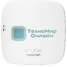 Точка доступа Aruba Instant On AP11 (RW) 2x2 11ac Wave2 Indoor Access Point