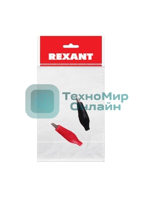 Зажим крокодил в изоляторе Rexant, длина 40 мм, ток 5A, 2 шт., пакет БОПП