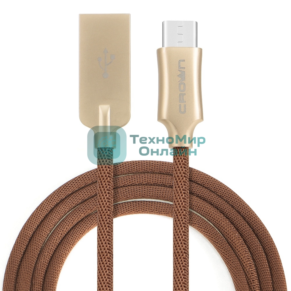 Кабель Crown USB - USB Type-C CMCU-3132C brown