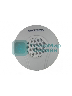 Микрофон Hikvision DS-2FP2020