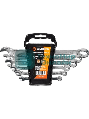 Набор комбинированных ключей 6 шт. 6 - 17