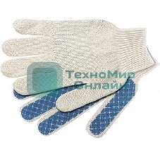 Перчатки трикотажные, ПВХ-покрытие 