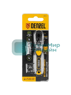 Ключ-трещотка для бит Denzel 1/4