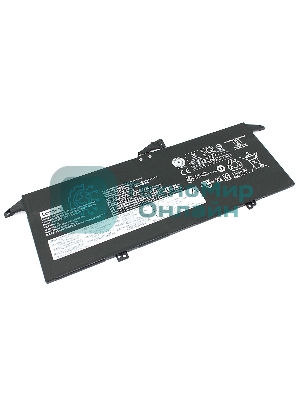 Аккумуляторная батарея для ноутбука Lenovo ThinkBook Plus G2 ITG 15.48V 53Wh Orig