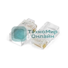 Коннектор GoPower RJ45 00-00028933