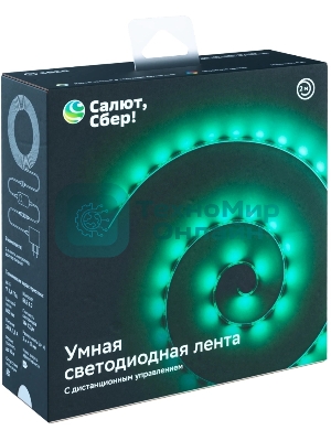 Лента светодиодная для управления светом/электроприборами Sber SBDV-00033