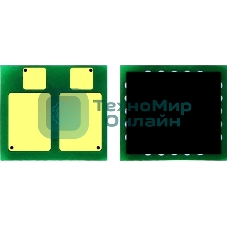 Чип тонер-картриджа Cactus CS-CHIP-H-CF543A-M пурпурный 1300 стр