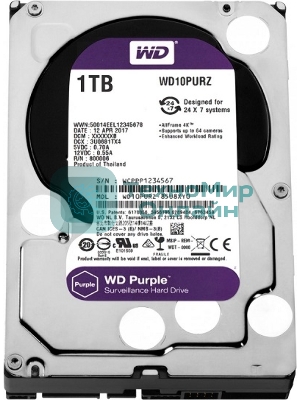 Жесткий диск Western Digital 1Tb Purple, SATA III 5400rpm, 64Mb 3.5