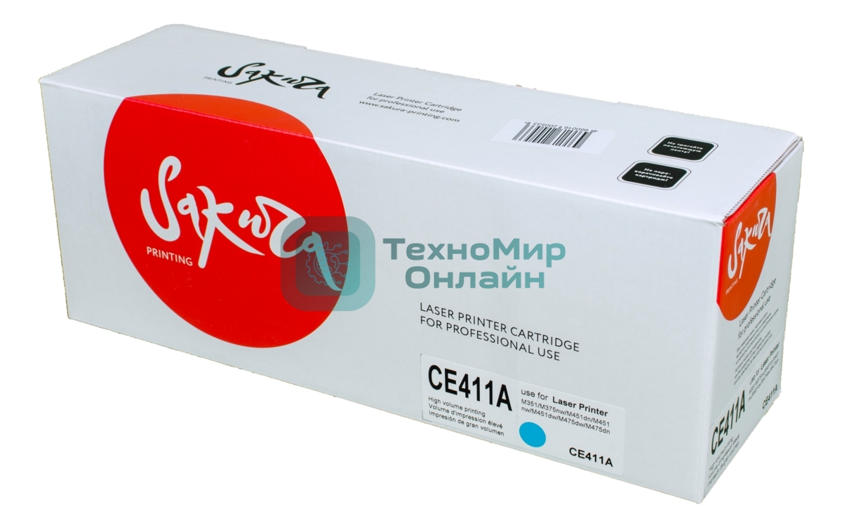 Картридж лазерный Sakura CE411A для HP Laserjet Pro 400 Color M451DN/M451DW/451NW/MFP M475DW/M475DN, Laserjet 300 color MFP M375NW, синий, 2600 к.