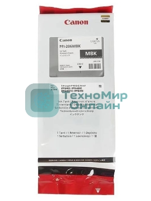 Картридж струйный PFI-206MBk (5302B001), для Canon iPF6400/6450, Черный Матовый, 300ml