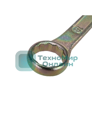 Ключ комбинированный Rexant 18 мм, желтый цинк